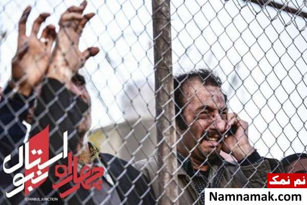 حسین امیدی حسین امیدی در چهارراه استانبول