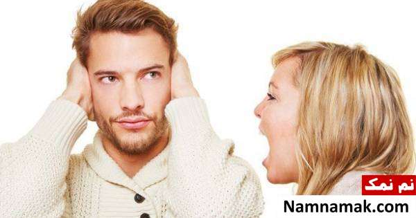 روشهای بهبود روابط با همسر