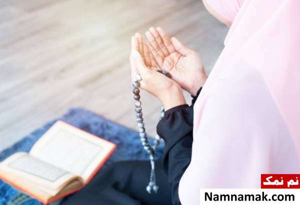 بهترین زمان خواندن نماز غفیله
