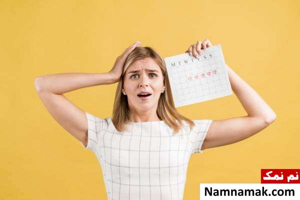  کاهش وزن در دوران قاعدگی