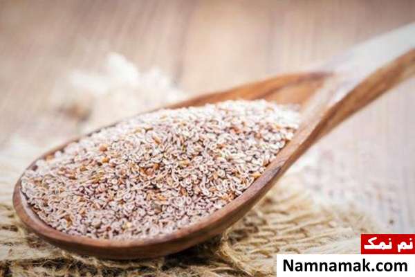 گیاه اسفرزه مصرف گیاه اسفرزه در بارداری