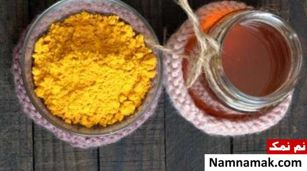 آنتی بیوتیک زردچوبه و عسل آنتی بیوتیک زردچوبه و عسل + روش تهیه
