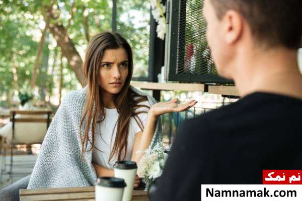 راه های جلوگیری از دخالت دیگران در زندگی