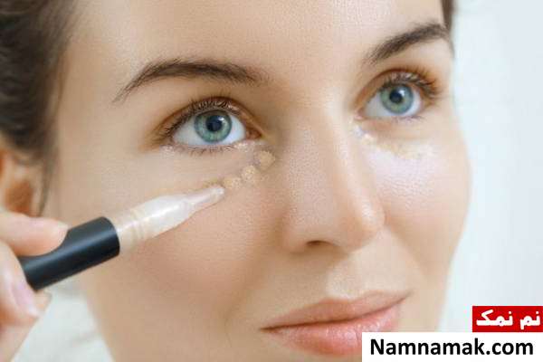 انواع کانسیلرهای آرایشی