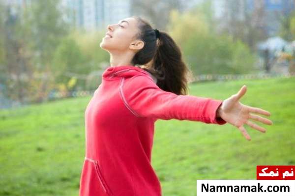 راههای بیمار نشدن استفاده از هوای تازه توسط خانم ها
