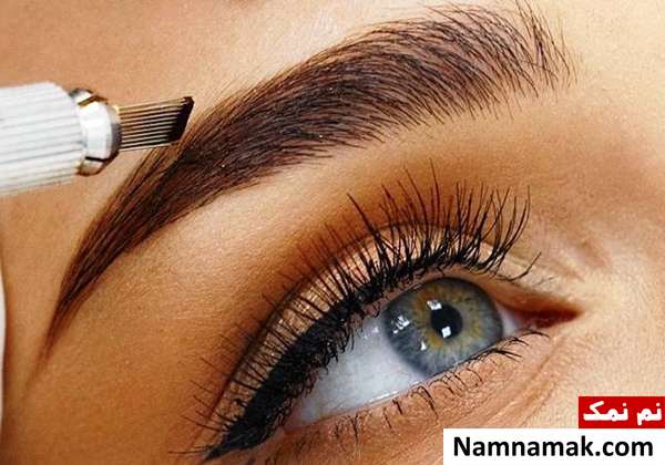 دستگاه فیبروز ابرو انواع مدل های فیبروز ابرو