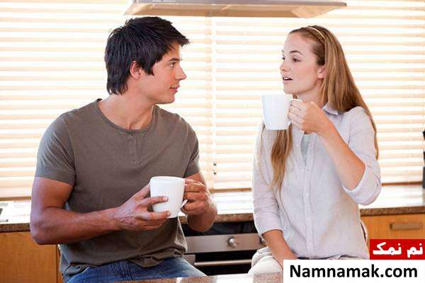 فرار از یکنواختی زندگی مشترک با راه های ساده