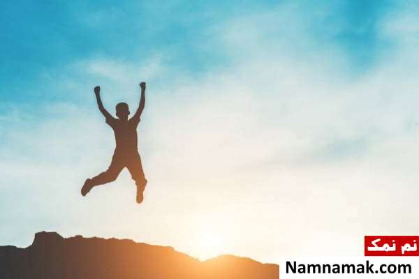 انگیزه زیباترین جملات انگیزشی