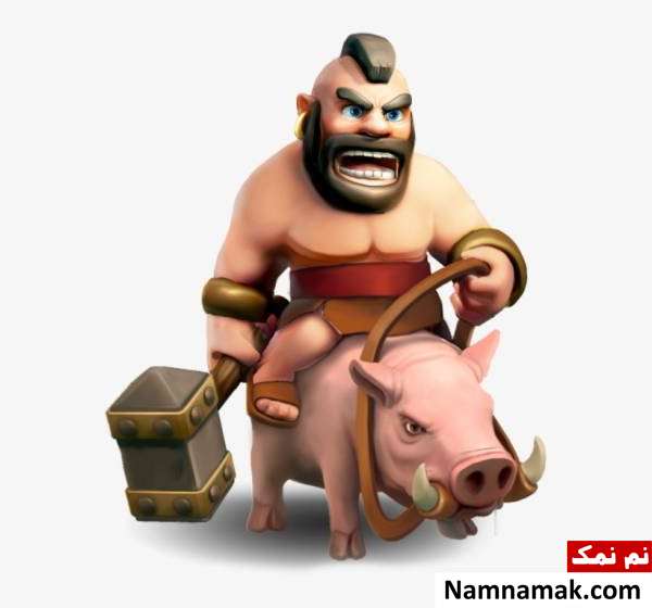 شخصیت هوگ رایدر در کلش رویال