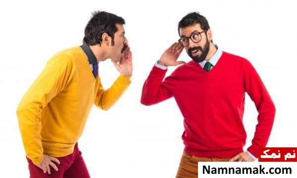 آخرالزمان چه زمانی است