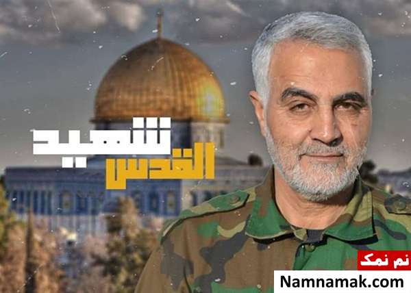 اس ام اس تبریک روز قدس و عکس پروفایل روز قدس