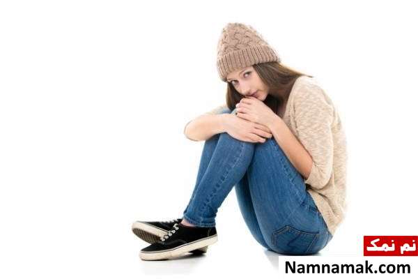 تست منزوی بودن ویژگی افراد منزوی