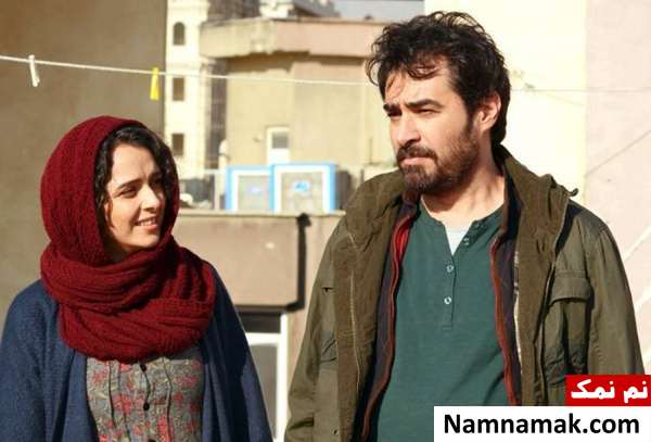 شهاب حسینی و ترانه علیدوستی در فروشنده