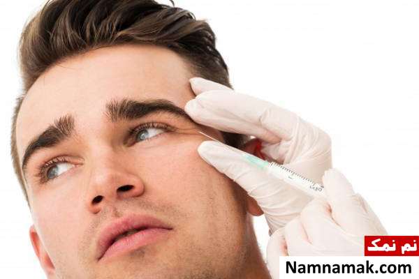 تزریق چربی برای رفع سیاهی دور چشم