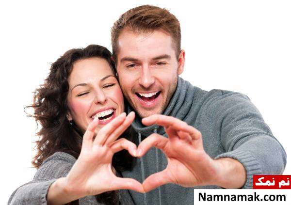 تست روانشناسی برای انتخاب همسر ایده آل