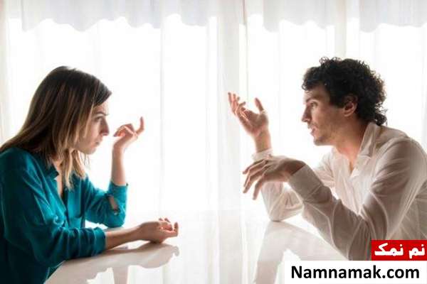 آیا شوهر خوبی هستید؟