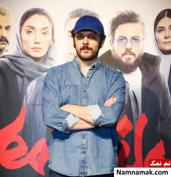 پدرام شریفی پیمان سریال هم گناه