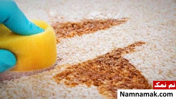 پاک کردن لکه شکلات روی فرش و موکت