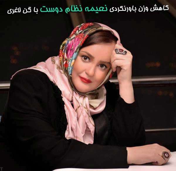 راز لاغری بازیگران چاق ایرانی چیست؟ روش عجیب چربی سوزی راز لاغری بازیگران چاق ایرانی چیست؟ روش عجیب چربی سوزی