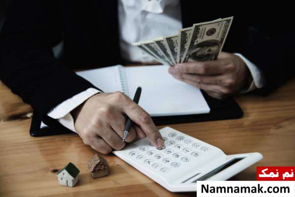 نحوه محاسبه شارژ ساختمان