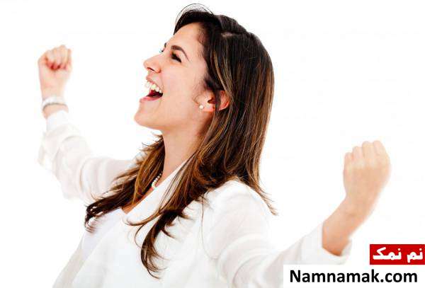 اعتماد به نفس خانم ها را چگونه افزایش دهیم؟