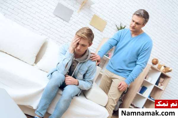 بی میلی نوجوانان به مسافرت رفتار والدین با نوجوانان