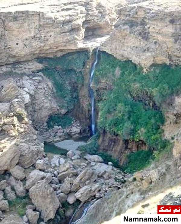 آبشار خور خوره سقز