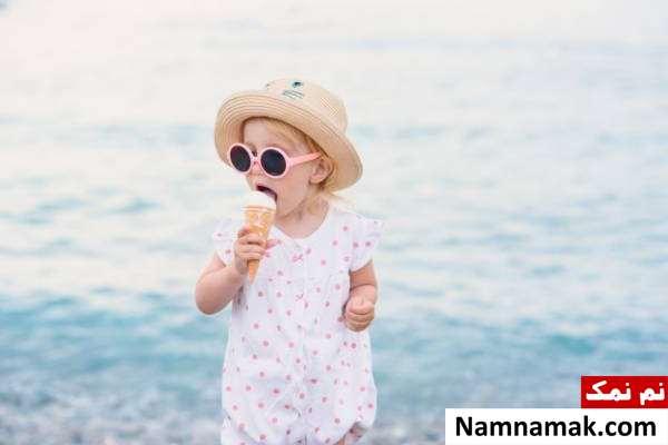 بستنی برای کودک زیر یکسال ممنوع