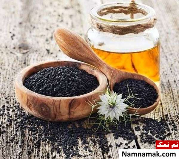 لاغری با سیاه دانه