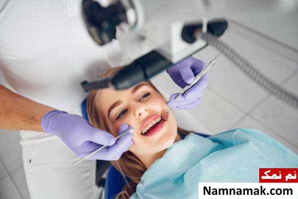 انواع لیزر در دندانپزشکی