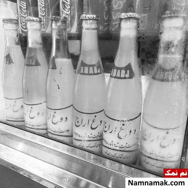 دوغ اراج سوغات کجاست؟