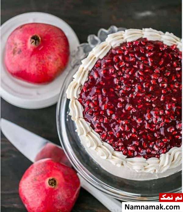 طرز تهیه کیک انار