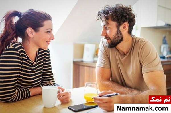 تصورات و باورهای اشتباه قبل از ازدواج