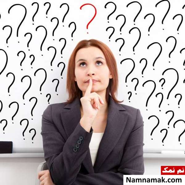 تصمیم بهتر گرفتن