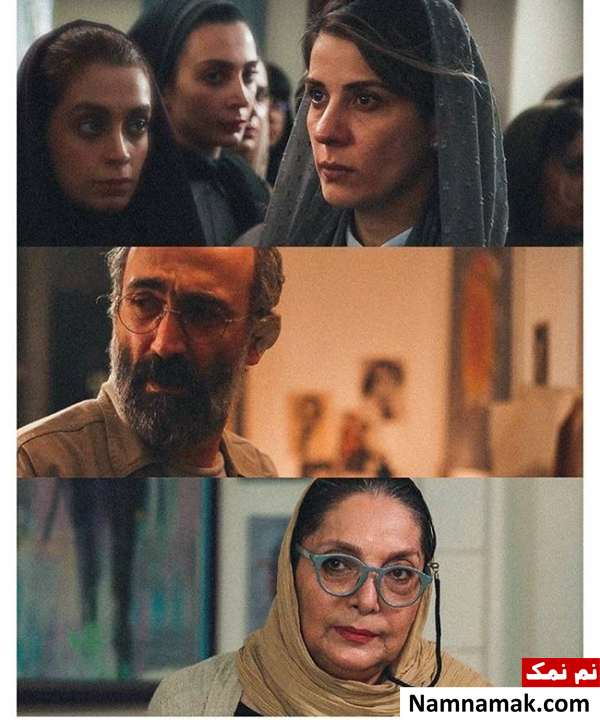 هادی حجازی فر و سارا بهرامی فیلم جدید هادی حجازی فر و سارا بهرامی با منیژه حکمت