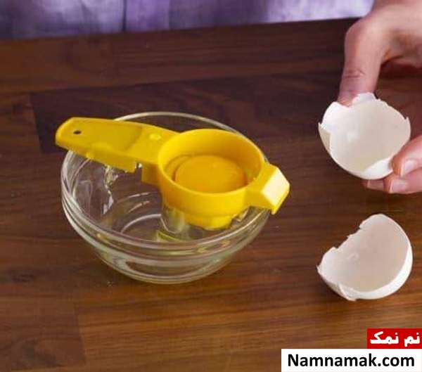 طریقه جدا کردن زرده از سفیده