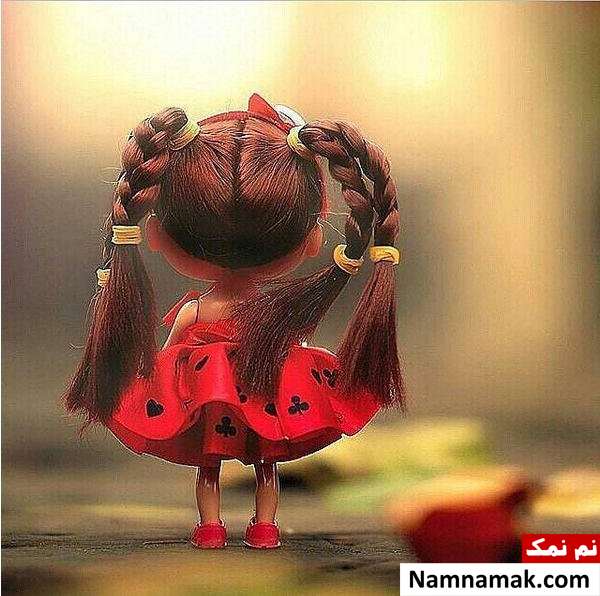 عکس پروفایل روز دختر