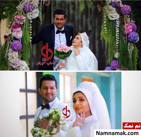 سریال دل حامد بهداد ، ساره بیات و مهراوه شریفی نیا در سریال دل