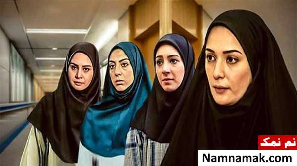 حمیرا ریاضی و بازیگران سریال دختران