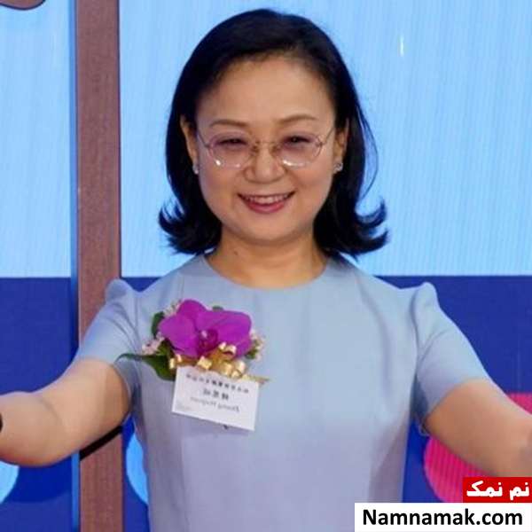  ثروتمندترین زنان جهان در سال 2020