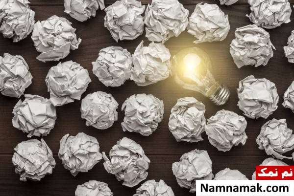 جبران اشتباه در محل کار