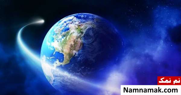 چرخش زمین دلیل علمی احساس نکردن چرخیدن زمین