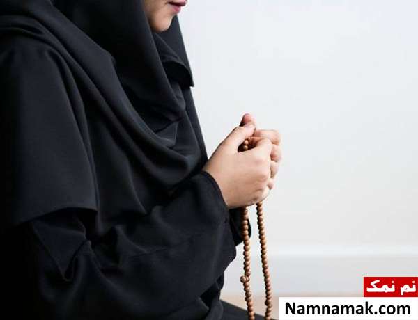 دعای نادعلی صغیر با ترجمه