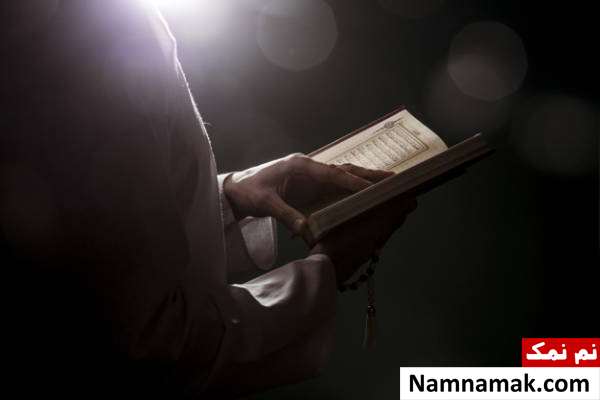 خلاصه داستان هاروت و ماروت در قران
