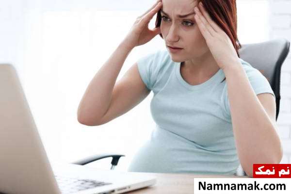 دلایل استرس در دوران بارداری
