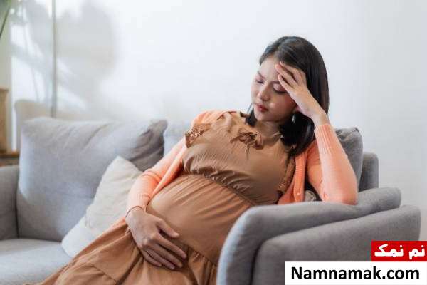 راه های از بین بردن استرس در بارداری