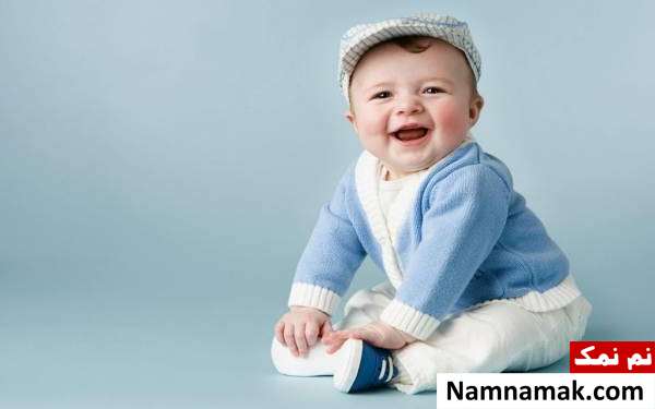 علت خنده بی مورد کودکان خنده های شیرین نوزاد 6 ماهه