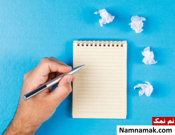 یادداشت نوشتن یادداشت برای همسایه