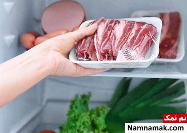 نگهداری گوشت در یخچال و فریزر