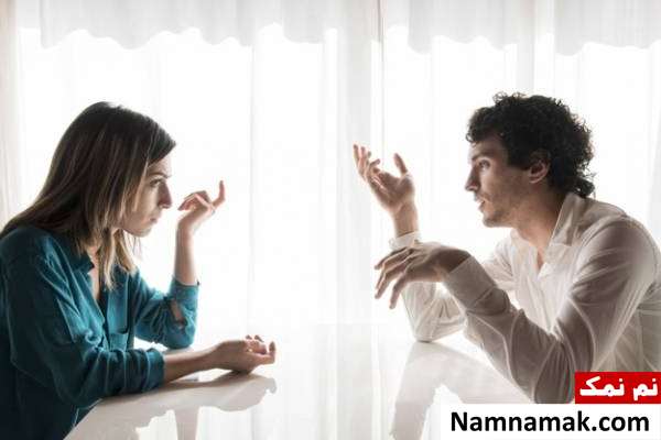 نشانه های بی علاقگی به همسر